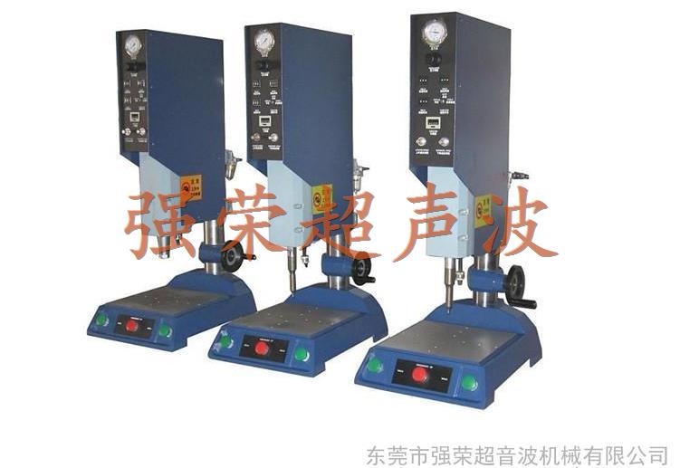 專業(yè)廠家熱賣 各種超聲波模具 歡迎來電咨詢